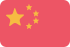 Beste VPN in China